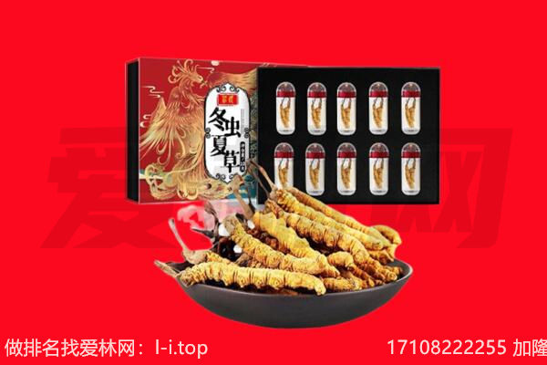 上海南汇区回收礼品