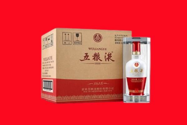 上海南汇区回收五粮液