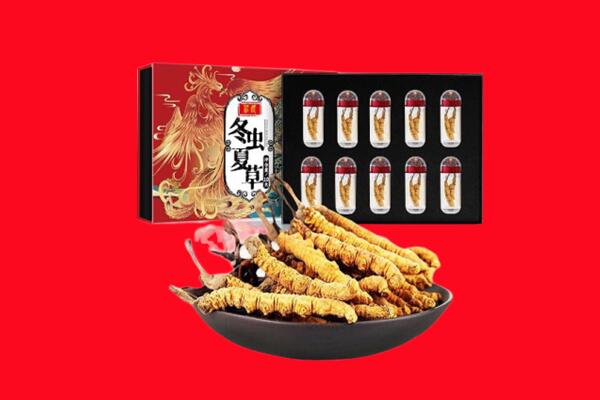 上海南汇区回收虫草