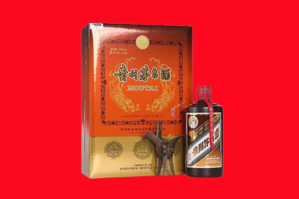 上海南汇区回收30年茅台
