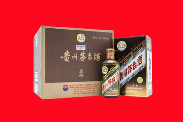 上海南汇区回收50年茅台